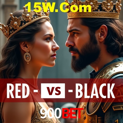 Exclusive Offers 900Bet